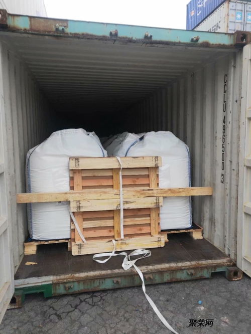 达曼危险品集装箱海运dammam大连货运代理